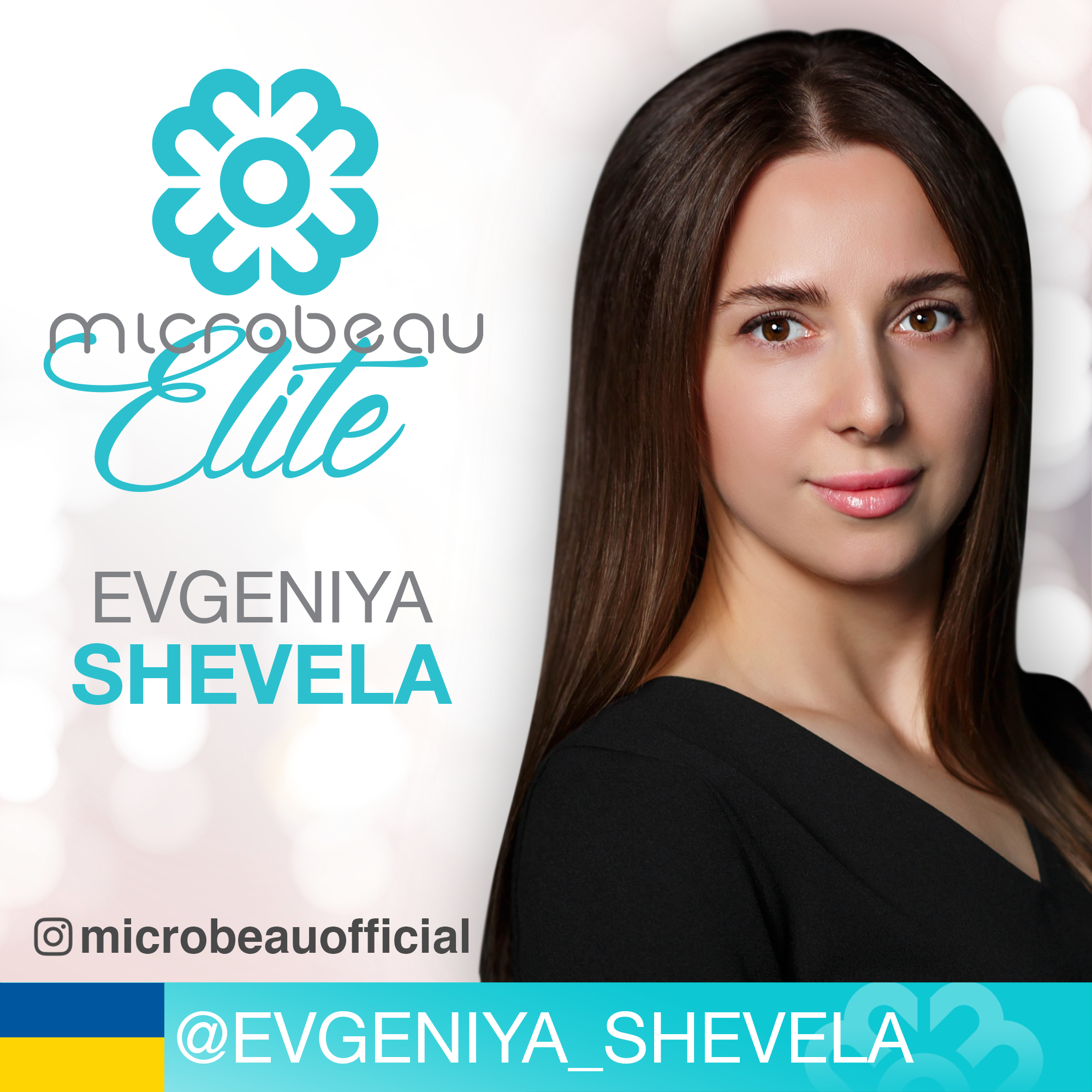 Evgeniya Shevela