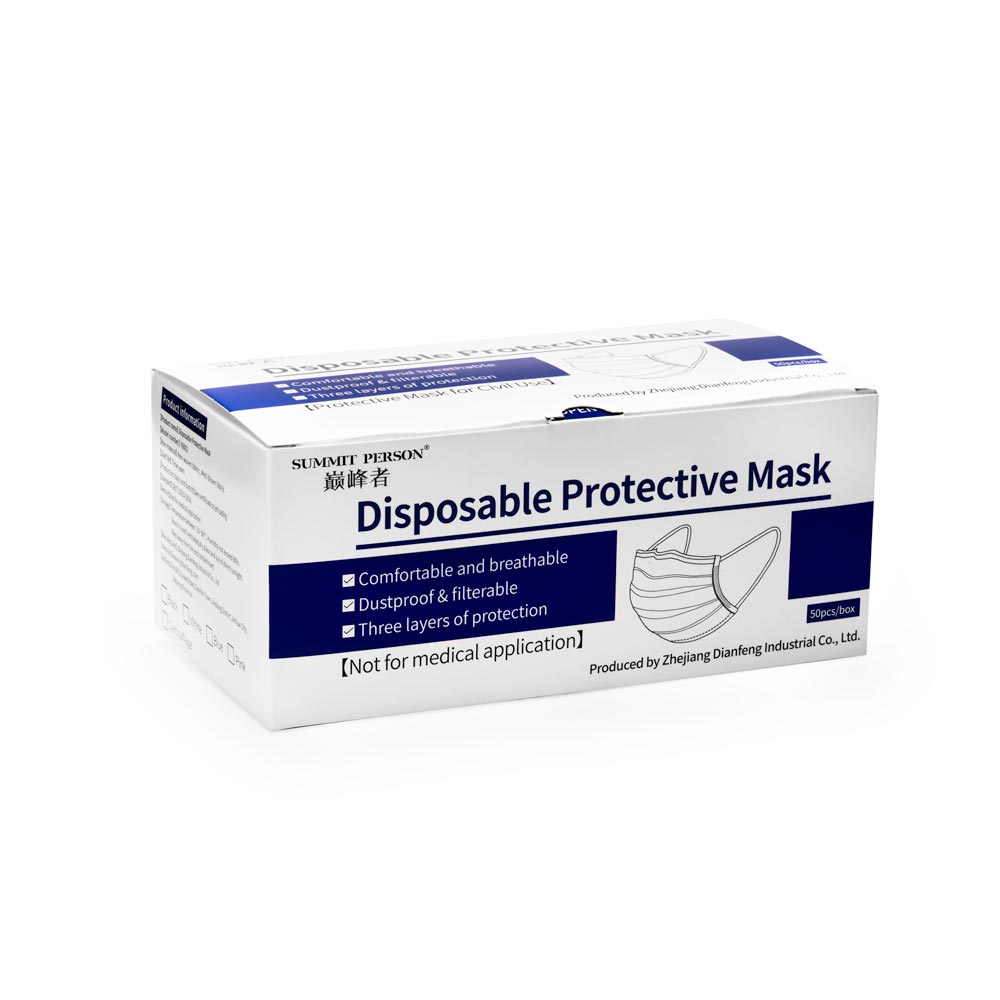 Black Disposable Face Masks — Box of 50